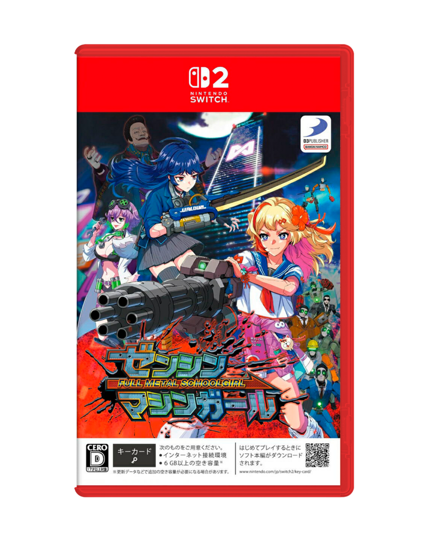 Full metal schoolgirl - imp - jp