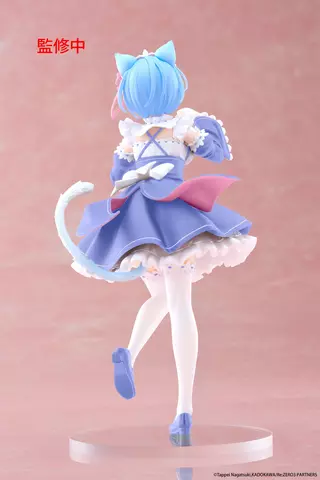 Reservar Figura Re:Zero Starting Life in Another World Coreful PVC Rem Cat Maid Ver. Renewal 18 cm Figuras Estándar