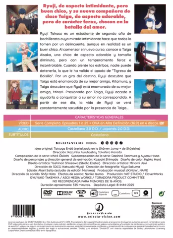 Reservar Tora Dora. Episodios 1 A 25 + 1 Ova Estándar -
