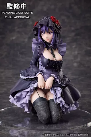 Reservar Figura Marin Kitagawa My Dress Up Darling Shizuku Kuroe Coplay Ver. Aniplex 14cm Figuras Estándar