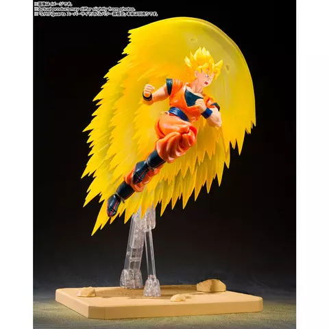 Comprar Figura S.H Figuarts Super Saiyan Son Goku Teleport Kamehameha Dragon Ball 15cm Figuras Estándar