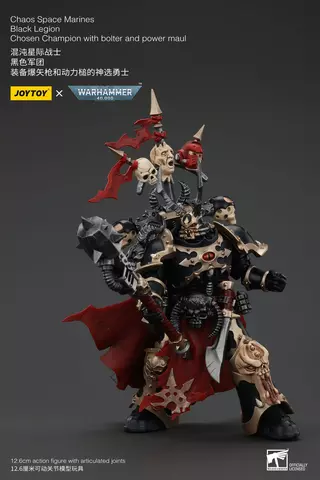 Reservar Figura Campeón Elegido de la Legión Negra con bólter y maza de energía Warhammer 40K 1/18 JoyToy 20cm Figuras Estándar