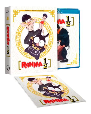 Ranma 1/2 Box 4 Edición Blu-ray