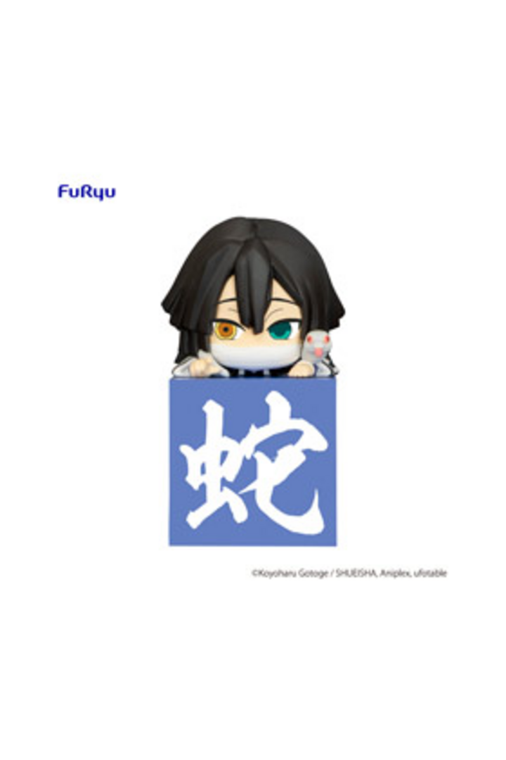 Iguro Obanai Another Ver Fig 10 cm Kimetsu No Yaiba Hikkake Figure