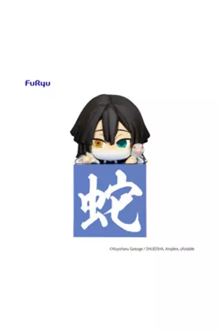 Comprar Iguro Obanai Another Ver Fig 10 cm Kimetsu No Yaiba Hikkake Figure Figuras