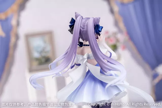 Reservar Figura Keqing Genshin Impact Resplendent Feast Ver. Gift+ 1/8 Myethos Figuras Estándar