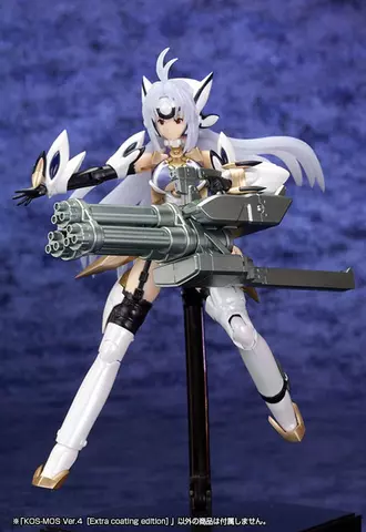 Reservar Figura Model Kit Kos-Mos Xenosaga Ver.4 1/12 Kotobukiya Figuras Estándar
