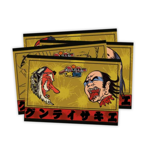 Comprar Zombie Nation Bundle - Collector's Edition (Nintendo Switch, NES (NTSC)) - Imp - USA Switch Coleccionista - EEUU