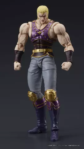 Reservar Figura Thouzer Fist of the North Star Digaction Digism Figuras Estándar