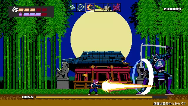 Comprar Shinobi non Grata - Imp - USA PS4 Estándar - EEUU screen 1