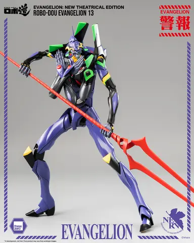 Reservar Figura Eva-13 Evangelion Robo-Dou ThreeZero Figuras de Videojuegos Estándar