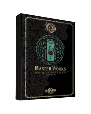 Reservar Libro de Arte The Legend of Zelda: Tears of The Kingdom Master Works Estándar - Japón