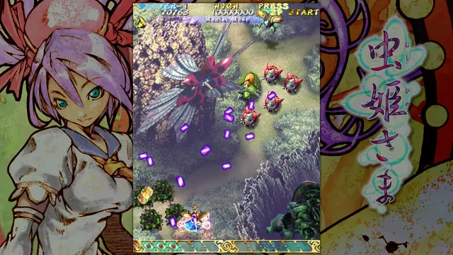 Reservar Mushihimesama Switch Estándar - Japón screen 1