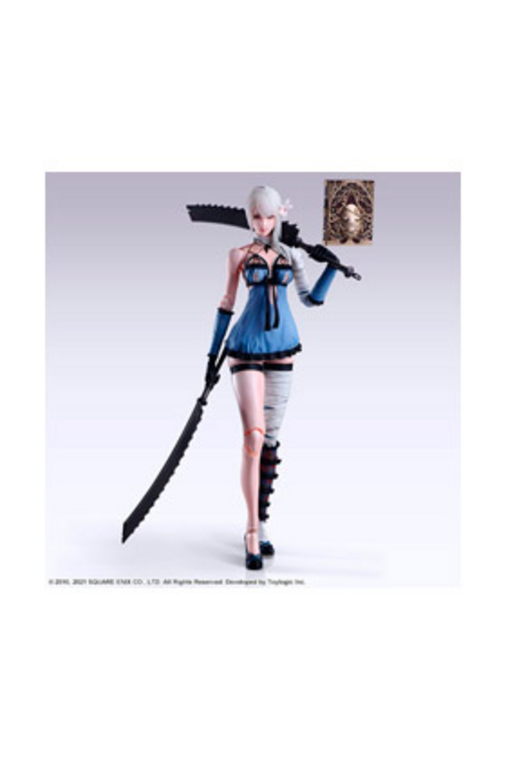 Kaine Fig 25 cm Nier Replicant Ver.1.22474487139... Play Arts Kai Action Figure