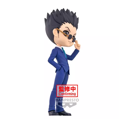Comprar Figura Leorio ver.B Hunter X Hunter Q posket 15cm Figuras Estándar