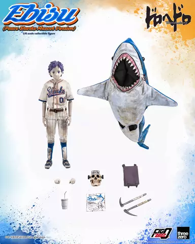 Reservar Figura Ebisu Peace Sharks Mascot Ver.Eststua PVC Dorohedoro FigZero 24 cm Figuras Estándar