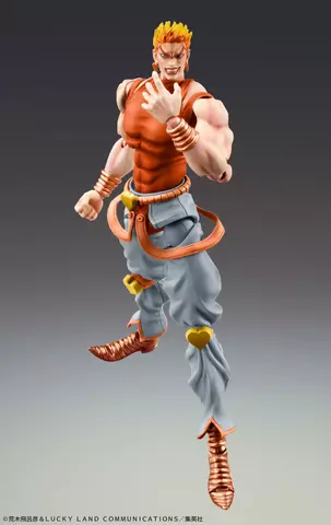 Reservar Figura Dio Brando Jojo's Bizarre Adventure Awaken Third Chozokado Medicos Figuras