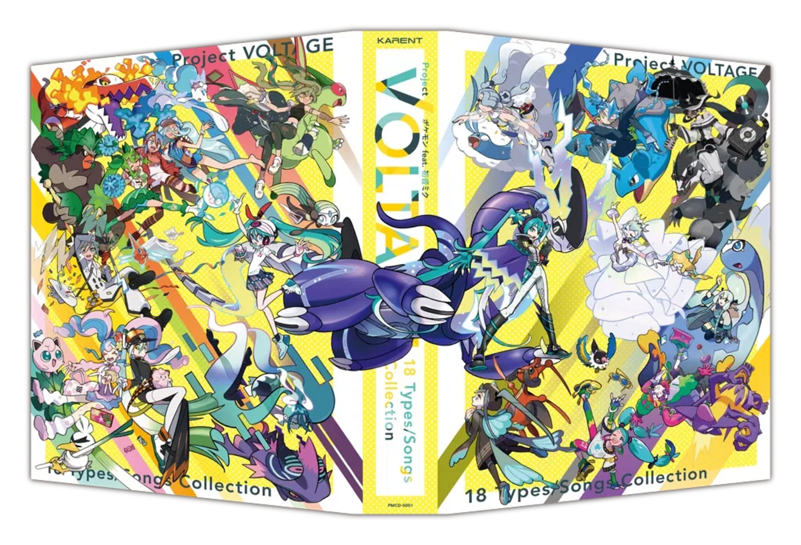 Pokemon feat. hatsune miku project voltage 18 types/songs collection