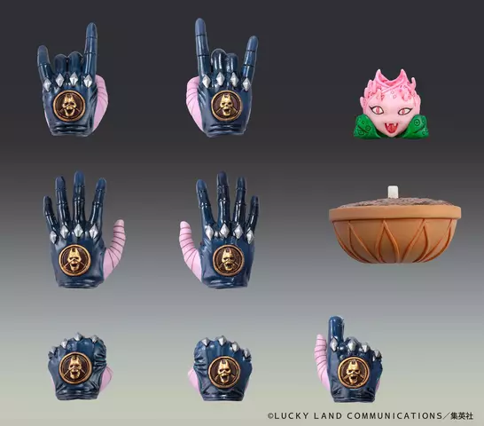 Reservar Figura Killer Queen Jojo's Bizarre Adventure Chozokado Big Medicos Entertainment Figuras