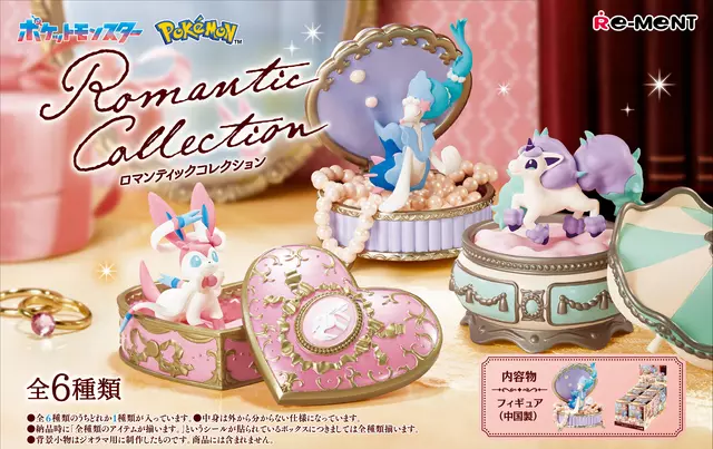 Comprar Figuras Pokémon: Romantic Collection Set de 6 Piezas Figuras Estándar