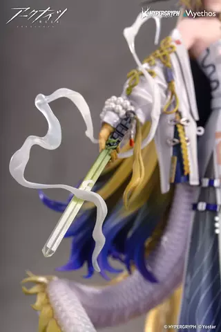 Reservar Figura Shu Arknights 1/7 Myethos Figuras Estándar
