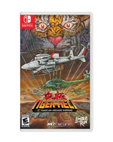 Toaplan Arcade Garage: Kyukyoku Tiger-Heli (LRG) - Imp USA