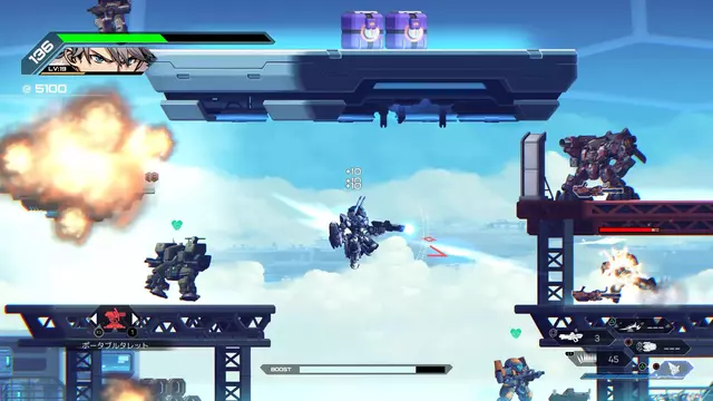 Comprar Hardcore Mecha Edición Fighter Switch Limitada screen 6