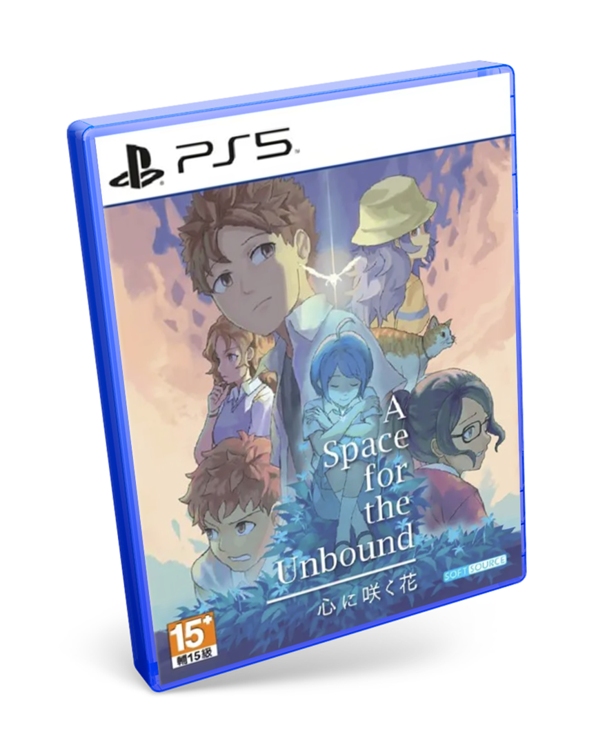 A space for the unbound