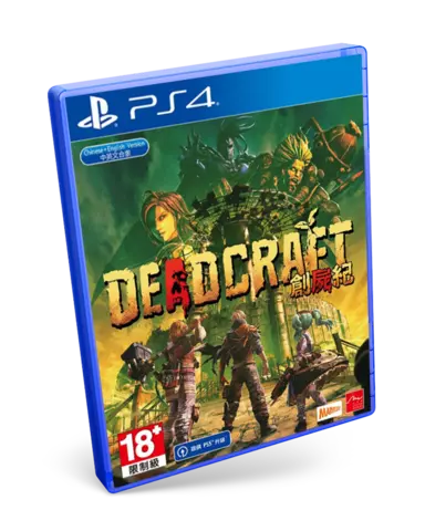 Reservar Deadcraft - PS4, Estándar - ASIA