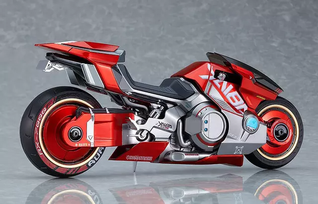Comprar Motocicleta Yaiba Kunsanagi Cyberpunk 2077 Figma 22.5cm Longitud Figuras de Videojuegos screen 3