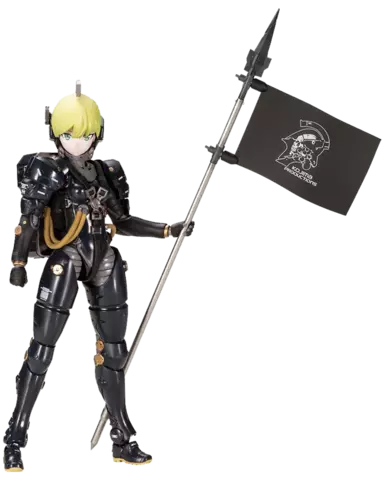 Comprar Figura Kotobukiya Kojima Productions 17cm Figuras Estándar