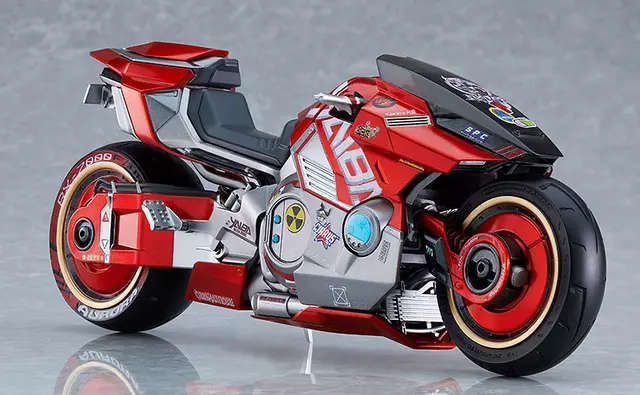 Comprar Motocicleta Yaiba Kunsanagi Cyberpunk 2077 Figma 22.5cm Longitud Figuras de Videojuegos screen 1