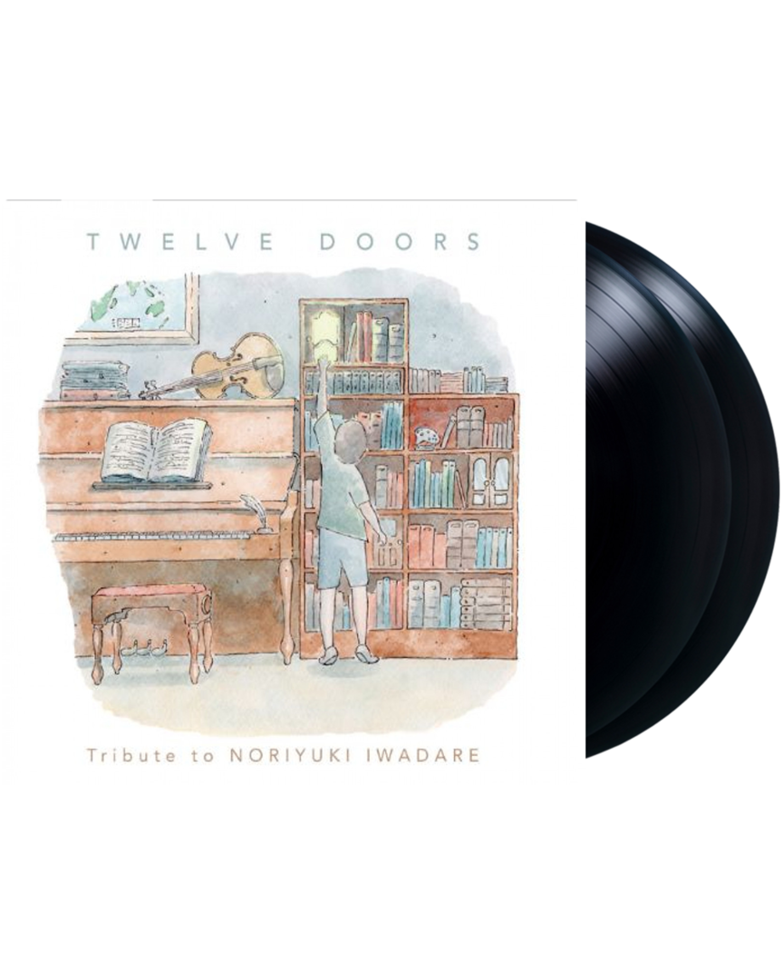 Vinilo twelve doors: tribute to nuriyuki iwadare (2 x lp)