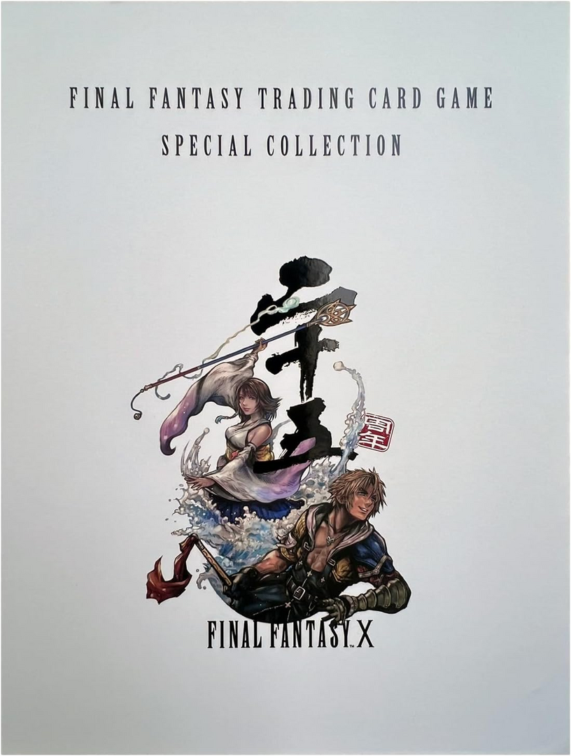 Final fantasy tcg special collection final fantasy x - asia
