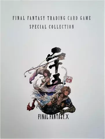 Final Fantasy TCG Special Collection Final Fantasy X - ASIA
