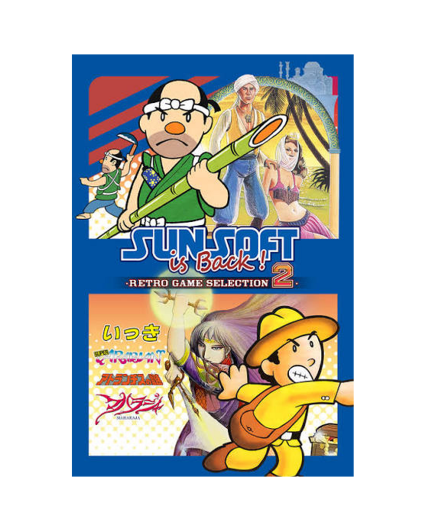 SUNSOFT is Back! Retro Game Selection 2 [Collector's Box] (Multi-Language) - JPN