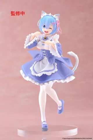 Reservar Figura Re:Zero Starting Life in Another World Coreful PVC Rem Cat Maid Ver. Renewal 18 cm Figuras Estándar