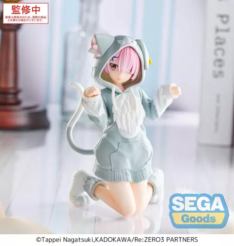 Reservar Figura Ram Re:Zero Yumemirize Mofumofu Sega Figuras Estándar