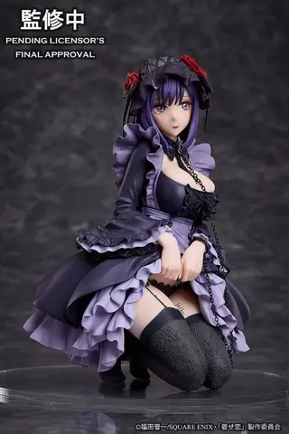 Reservar Figura Marin Kitagawa My Dress Up Darling Shizuku Kuroe Coplay Ver. Aniplex 14cm Figuras Estándar