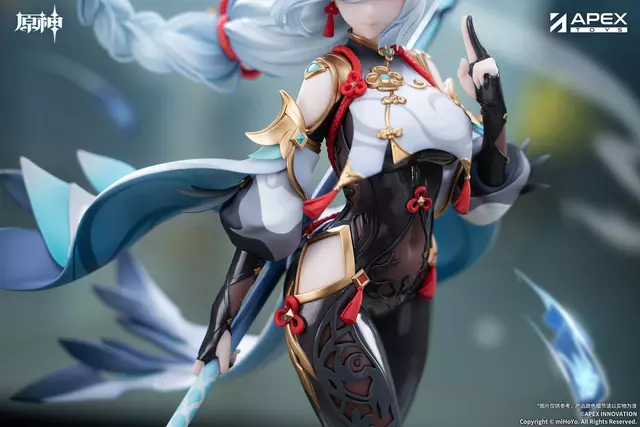 Reservar Figura Shenhe Genshin Impact Lonesome Transcendence Ver. 1/7 Apex Innovation Figuras