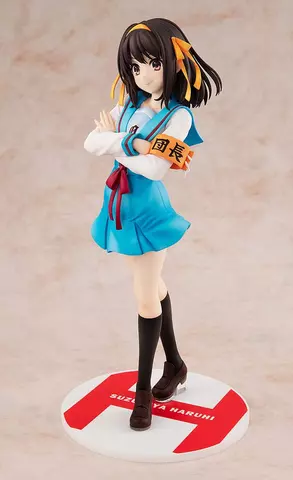 Reservar Figura Haruhi Suzumiya Suzumiya Haruhi no Yuutsu Light Novel Ver. 1/7 Kadokawa Figuras Estándar