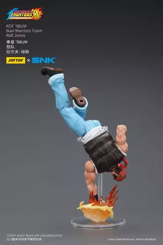 Reservar Figura Ralf Jones The King of Fighters '98 Hero Team JoyToy Figuras Estándar -