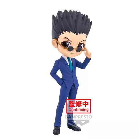 Comprar Figura Leorio ver.B Hunter X Hunter Q posket 15cm Figuras Estándar