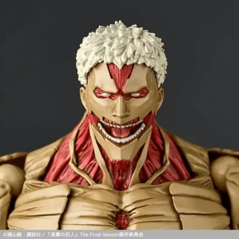 Reservar Figura Armored Titan Attack On Titan Revoltech A.Y. Kaiyodo 16 cm Figuras