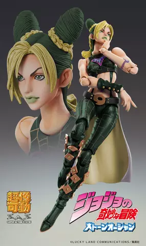 Reservar Figura Jolyne Cujoh Jojo's Bizarre Adventure Chozokado Medicos Figuras