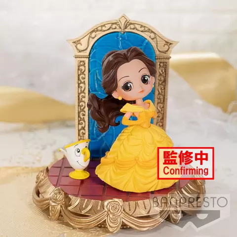 Comprar Figura Bella Stories Disney Characters Q posket 8cm Figuras Estándar