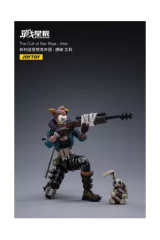 Comprar Ailie - Cult Of Sant Reja Fig 10,5 cm Battle For The Stars Jt2283 Figuras