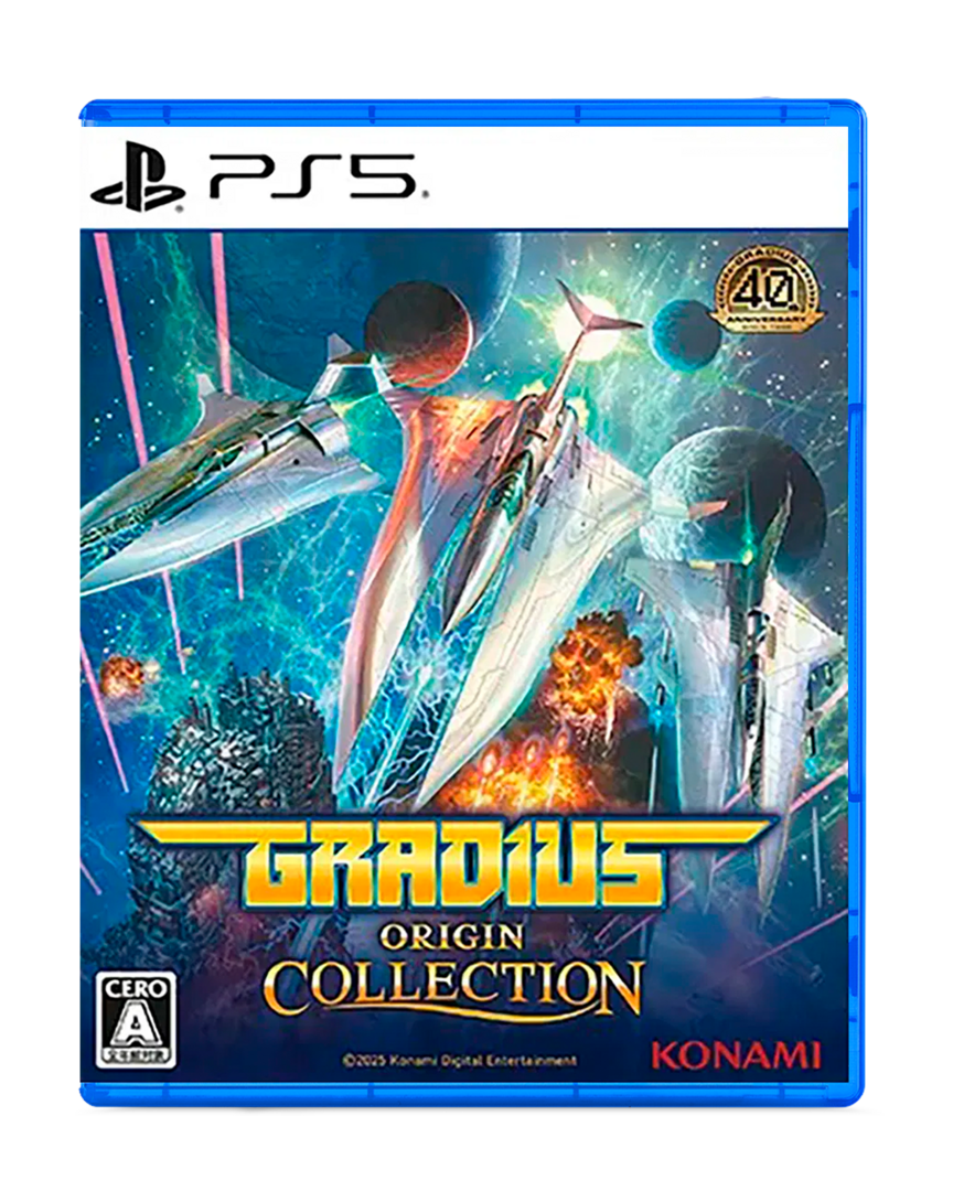 Gradius origin collection