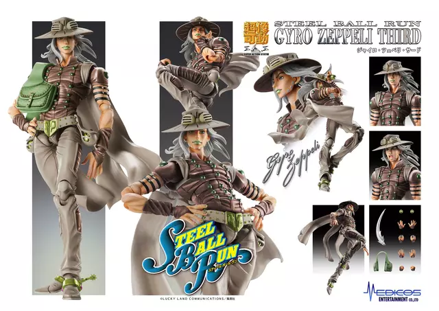 Reservar Figura Johnny Joestar Jojo's Bizarre Adventure Steel Ball Run Medicos Figuras