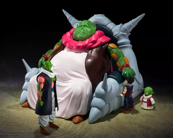 Reservar Figura The Great Elder Saichoro Dragon Ball Z SH Figuarts Figuras Estándar